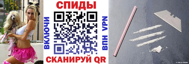 Amphetamine 97%  Ханты-Мансийск 