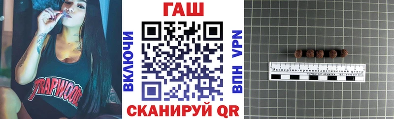 кракен онион  где найти   Ханты-Мансийск  Гашиш хэш 