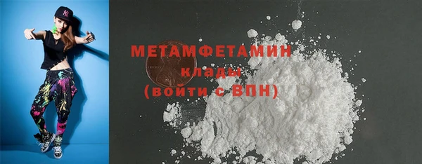 PSILOCYBIN Кукмор