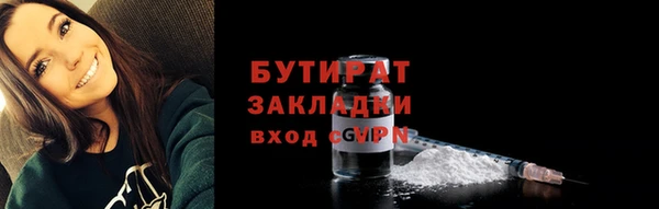 PSILOCYBIN Кукмор