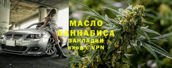 круглые Лагань