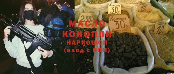 PSILOCYBIN Кукмор