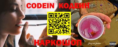прущие крисы Жуковский