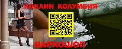прущие крисы Жуковский