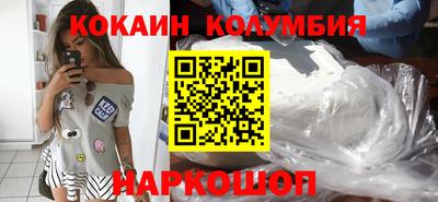 прущие крисы Жуковский