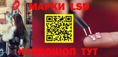 мяу мяу кристалл Заводоуковск