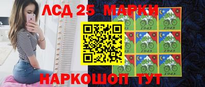прущие крисы Жуковский