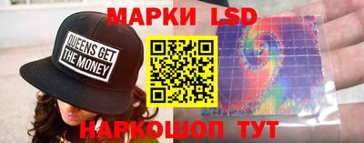 мяу мяу кристалл Заводоуковск