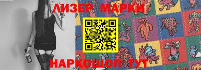 прущие крисы Жуковский