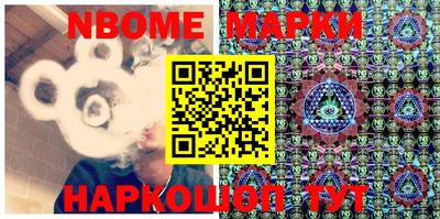 мяу мяу мука Апрелевка