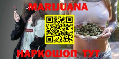 прущие крисы Жуковский