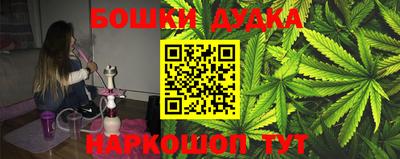 мяу мяу мука Апрелевка