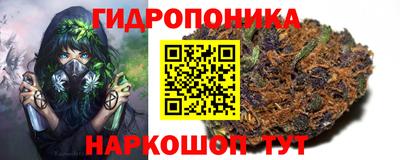 таблы Заволжье