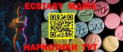 таблы Заволжье