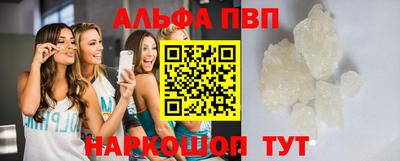прущие крисы Жуковский