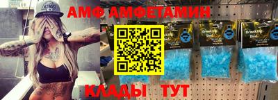 прущие крисы Жуковский