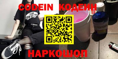 мяу мяу мука Апрелевка