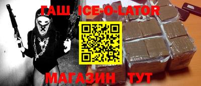 прущие крисы Жуковский