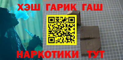 таблы Заволжье