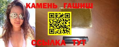 мяу мяу мука Апрелевка