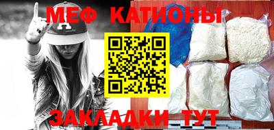 тгк Апшеронск