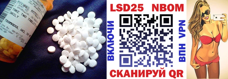 наркотики  Ханты-Мансийск  мориарти наркотические препараты  Лсд 25 экстази ecstasy 
