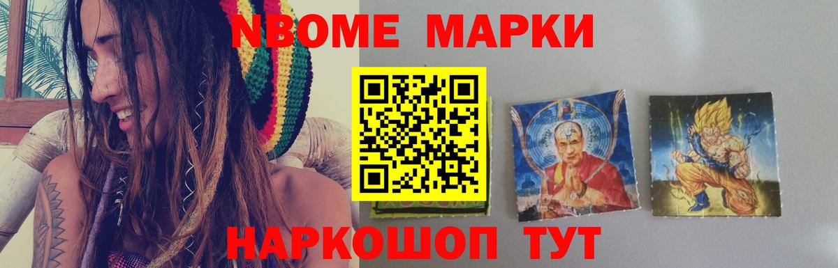 Лсд 25 экстази кислота Ханты-Мансийск