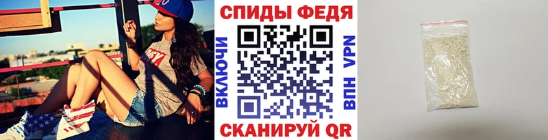 МЕТАМФЕТАМИН Methamphetamine  Ханты-Мансийск 