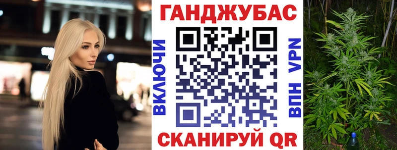 omg ТОР  Ханты-Мансийск  Бошки Шишки планчик 