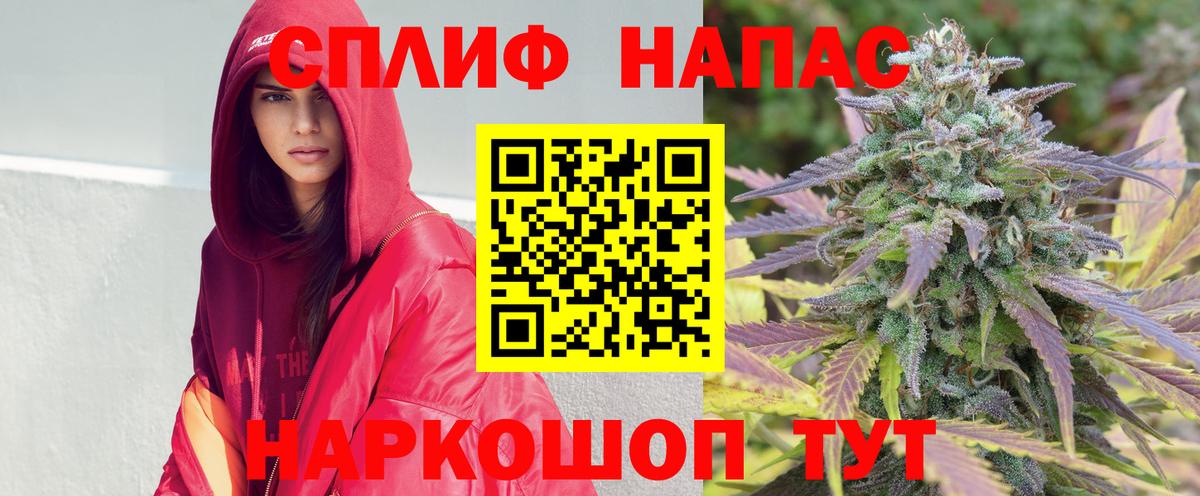 Конопля ГИДРОПОН Ханты-Мансийск